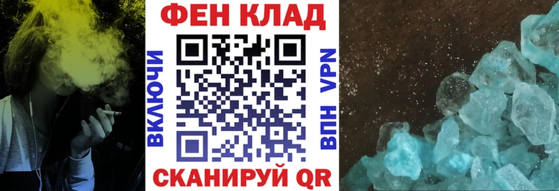 АМФЕТАМИН Розовый  Губаха 