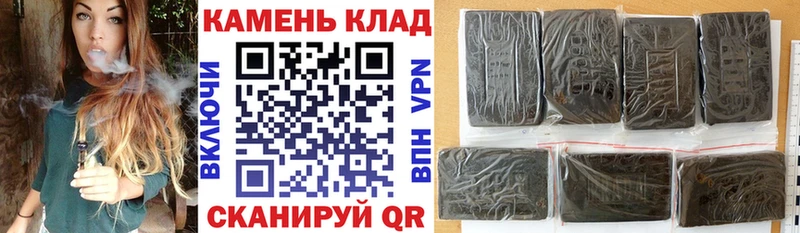 Гашиш AMNESIA HAZE это клад Губаха
