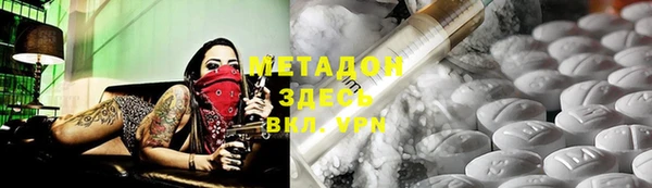 PSILOCYBIN Переславль-Залесский
