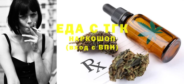 2c-b Ветлуга
