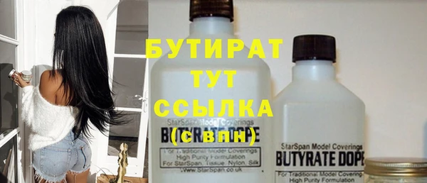 мдма Пересвет