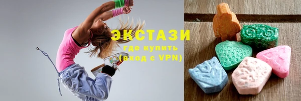 PSILOCYBIN Переславль-Залесский