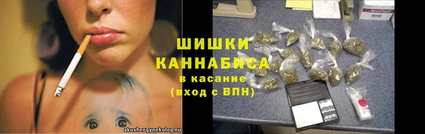 2c-b Ветлуга