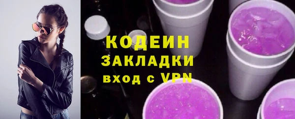 твердый Вуктыл