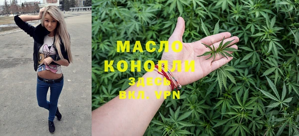 PSILOCYBIN Переславль-Залесский