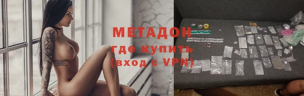 мдма Пересвет
