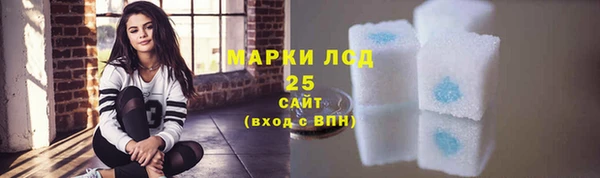 мдма Пересвет