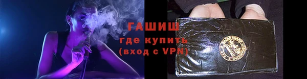 мдма Пересвет