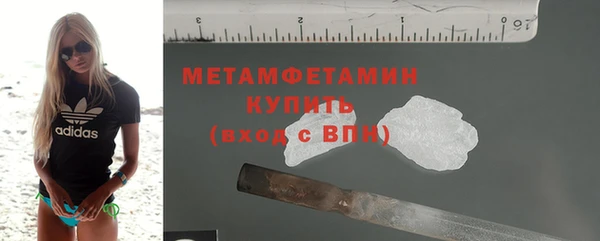 гашик Всеволожск