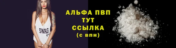 MDMA Premium VHQ Пестово