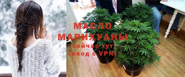PSILOCYBIN Переславль-Залесский