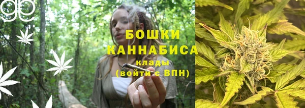 мдма Пересвет