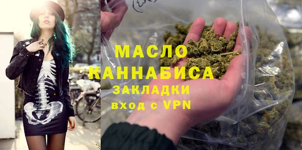 бошки Шарыпово
