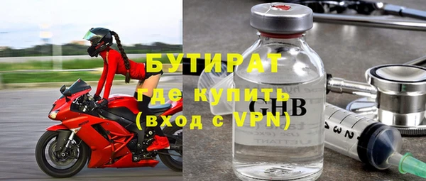 PSILOCYBIN Переславль-Залесский