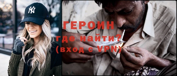 MDMA Premium VHQ Пестово