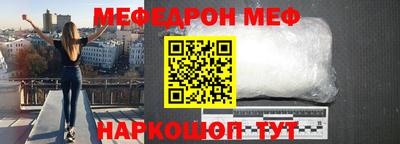 кокс Бузулук