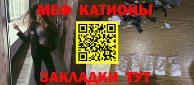 мдпв Волжский