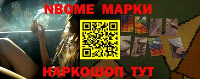 мдпв Волжский