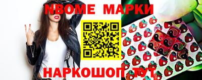 мдпв Волжский