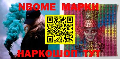 кокс Бузулук