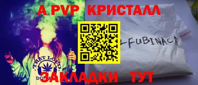 мдпв Волжский