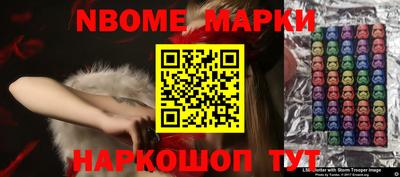 прущая мука Будённовск