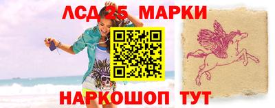 мдпв Волжский