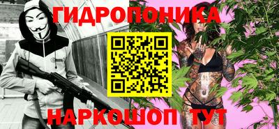 прущая мука Будённовск