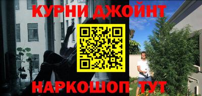 мдпв Волжский