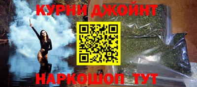 мдпв Волжский