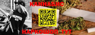 соль ск Волжск