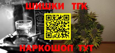 соль ск Волжск