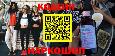 мдпв Волжский