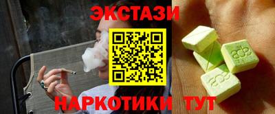 мдпв Волжский