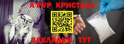 мдпв Волжский