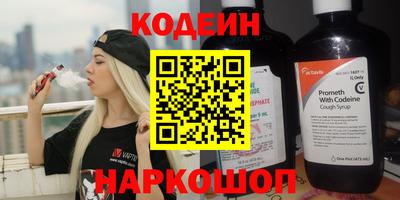 мдпв Волжский