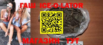 мдпв Волжский