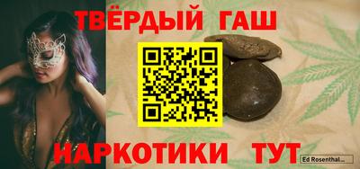 прущая мука Будённовск