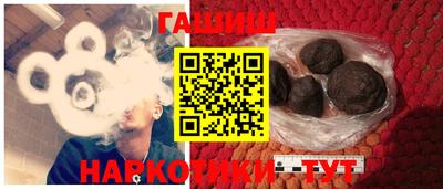 прущая мука Будённовск