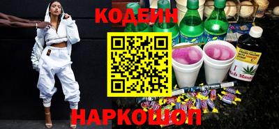 мдпв Волжский