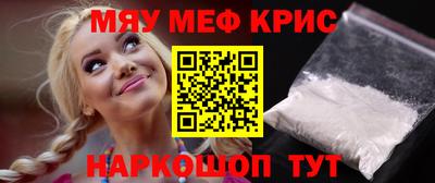 мдпв Волжский