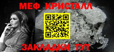 скорость Гусев