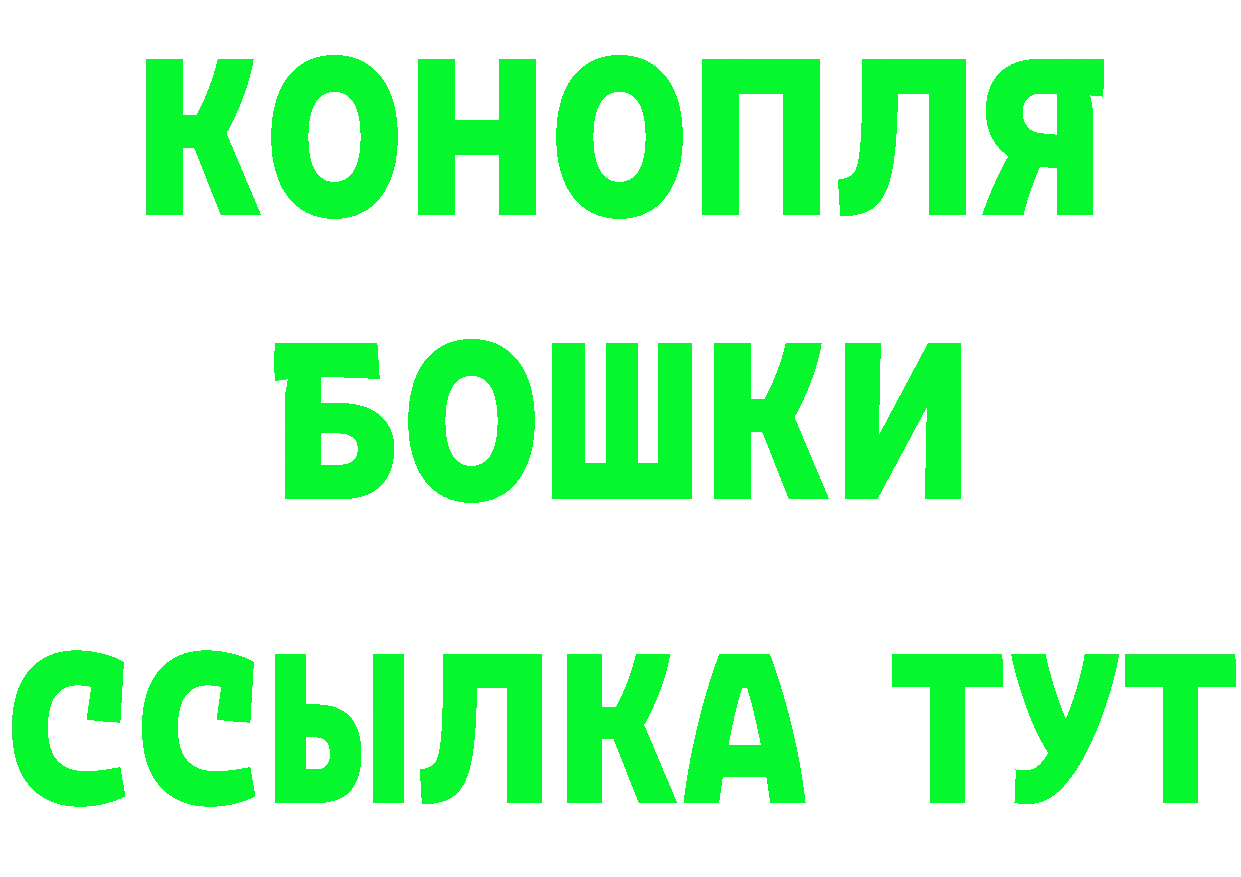 APVP СК КРИС вход мориарти гидра Губаха