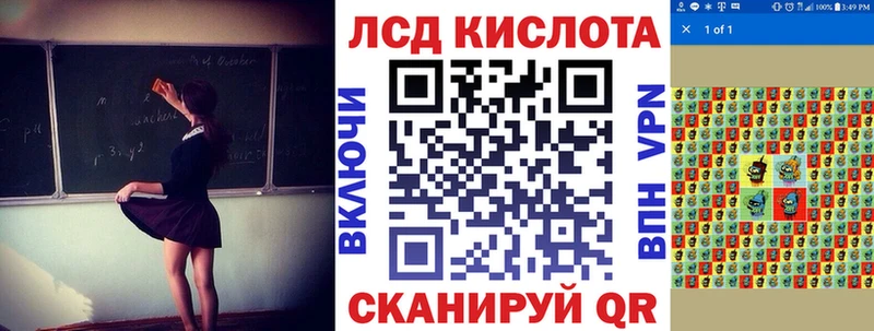 Наркотические марки 1500мкг  наркота  Губаха 