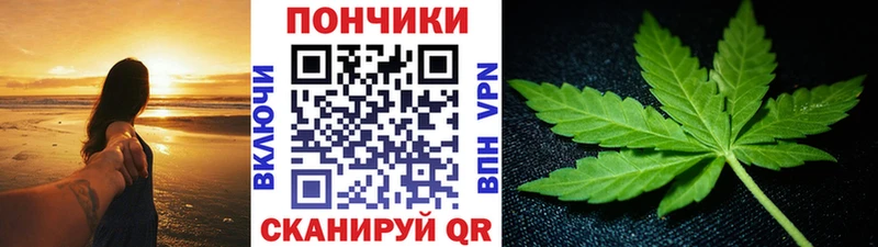 купить закладку  Губаха  Марихуана MAZAR 